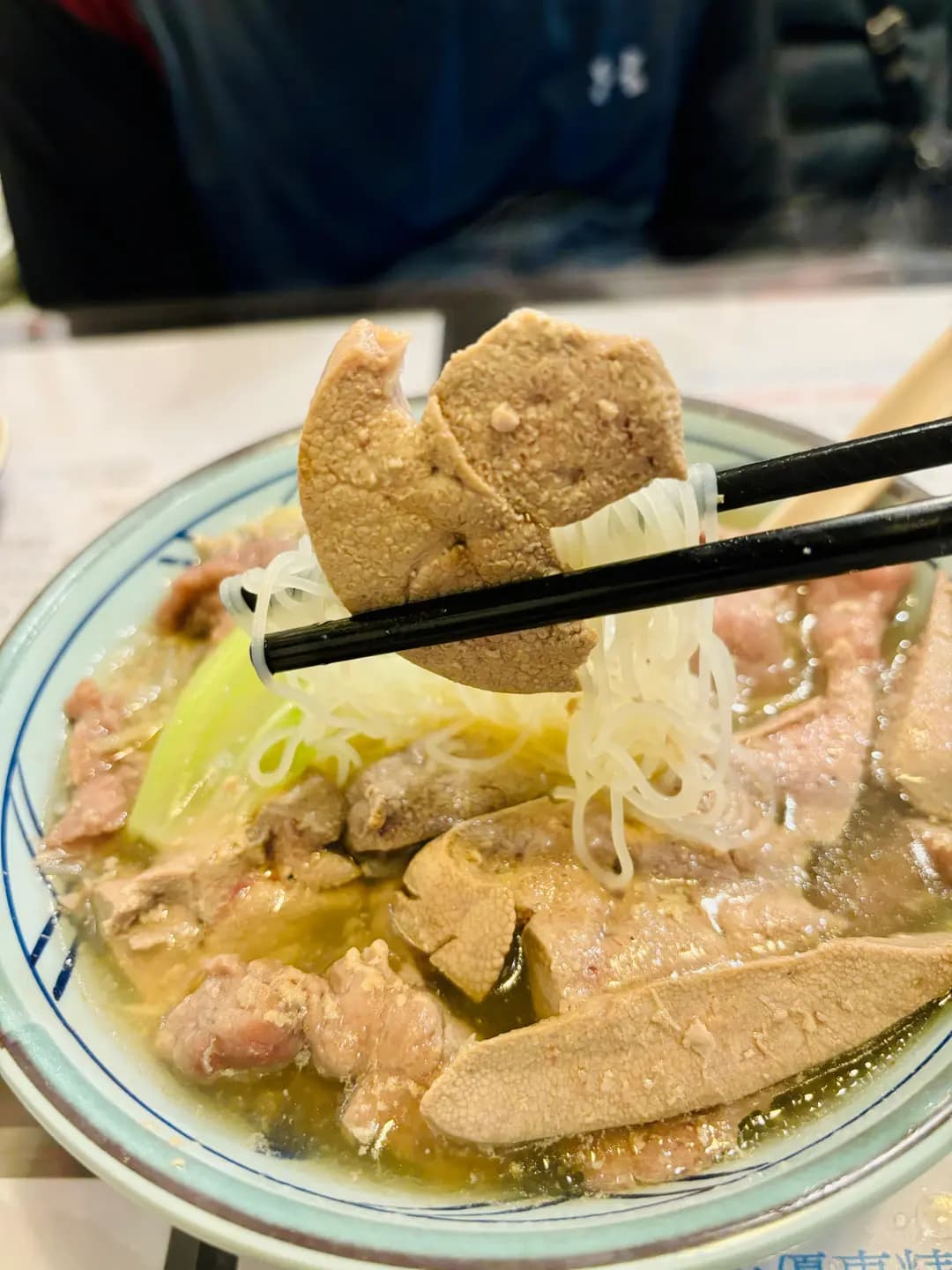 森禾泡飯 photo 4