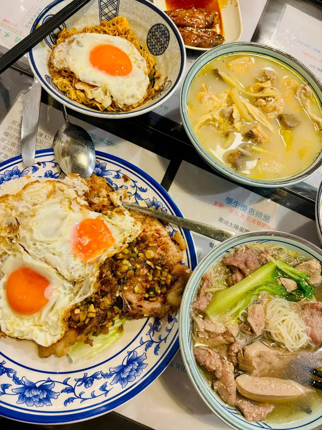 森禾泡飯 photo 8