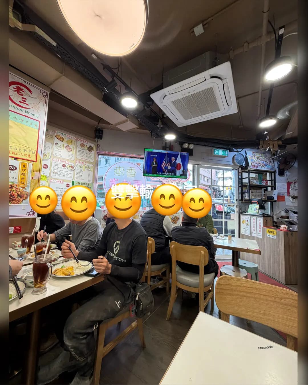 老三油渣麵 photo 4