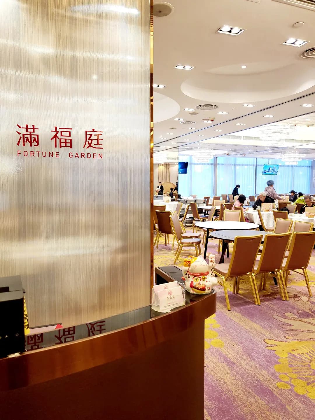 滿福庭 photo 4