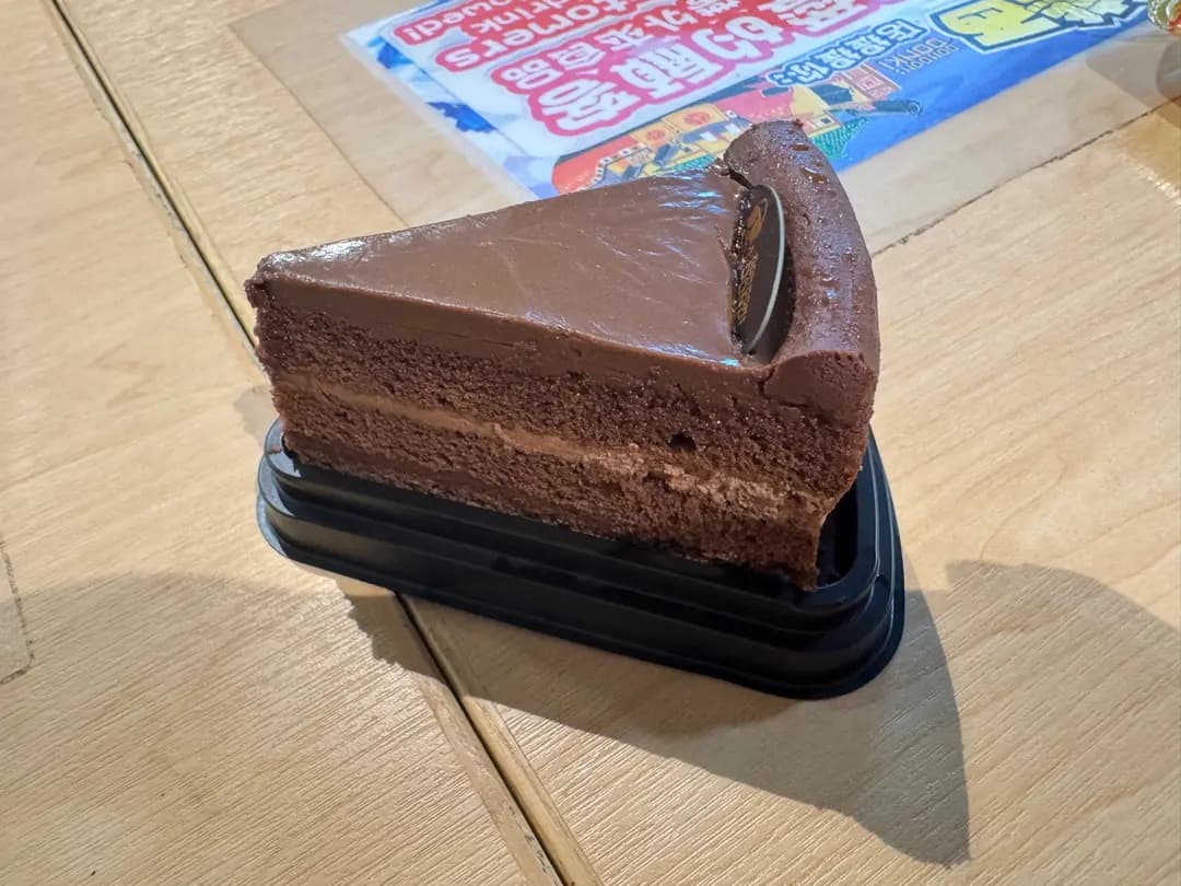 激安之殿堂美食廣場 (海之戀商場) photo 7
