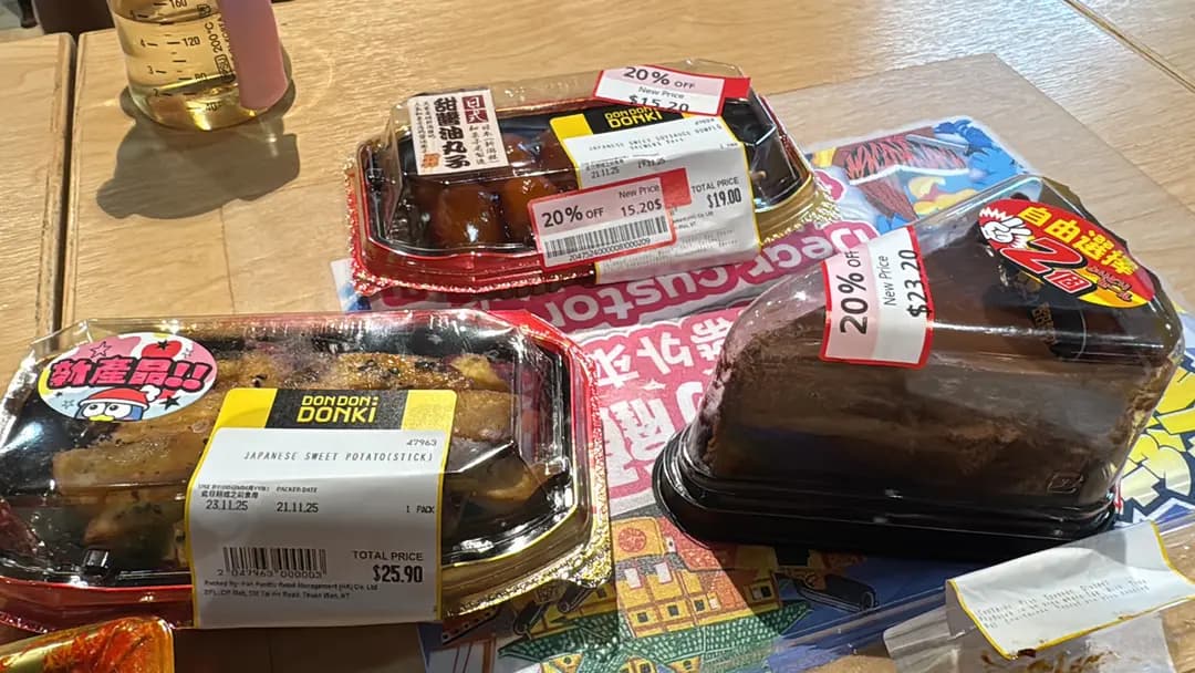 激安之殿堂美食廣場 (海之戀商場) photo 5