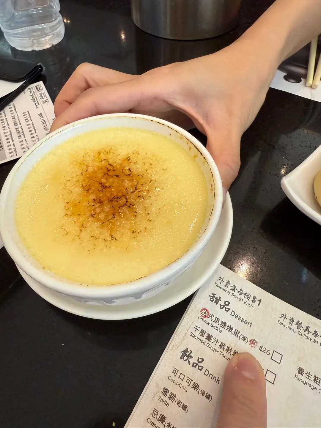 金功夫點心小廚 photo 2
