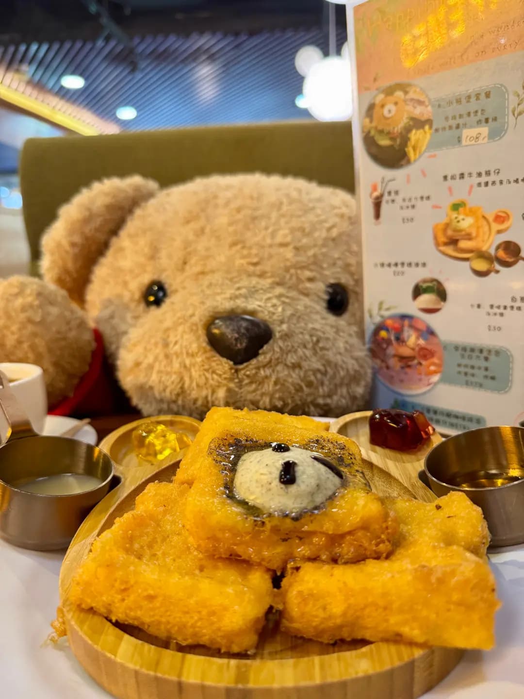 熊小館 photo 7