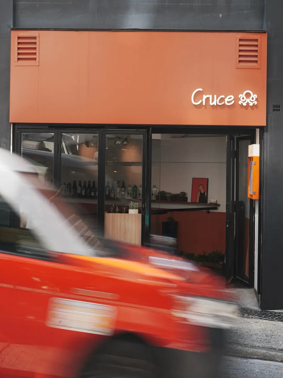 Cruce photo 5