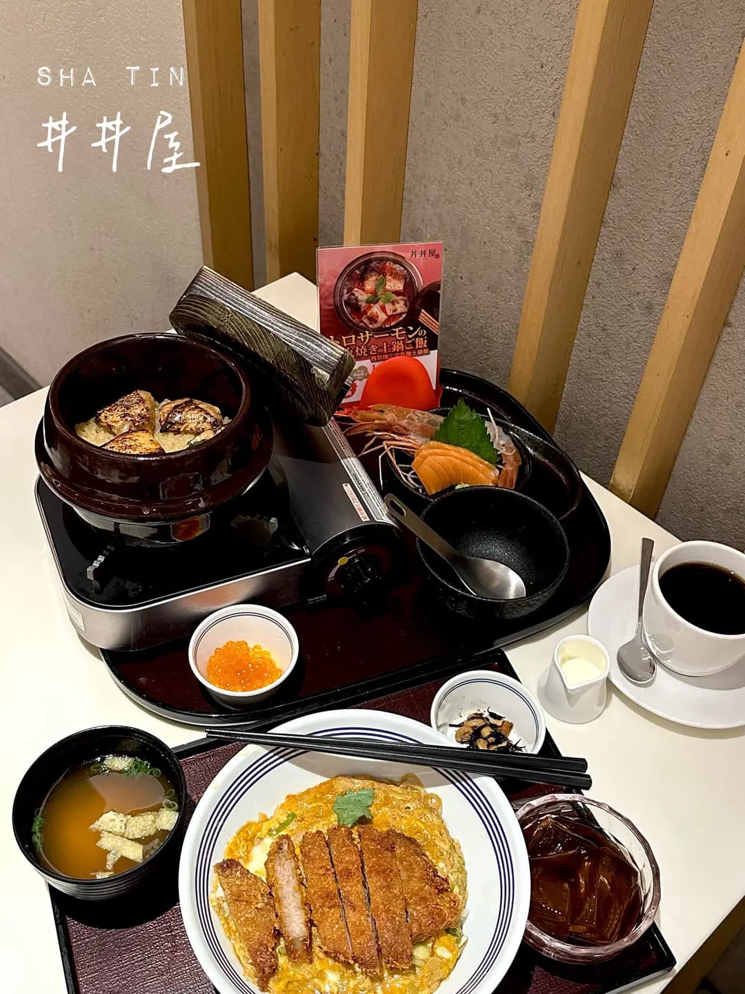 丼丼屋 (HomeSquare) photo 3