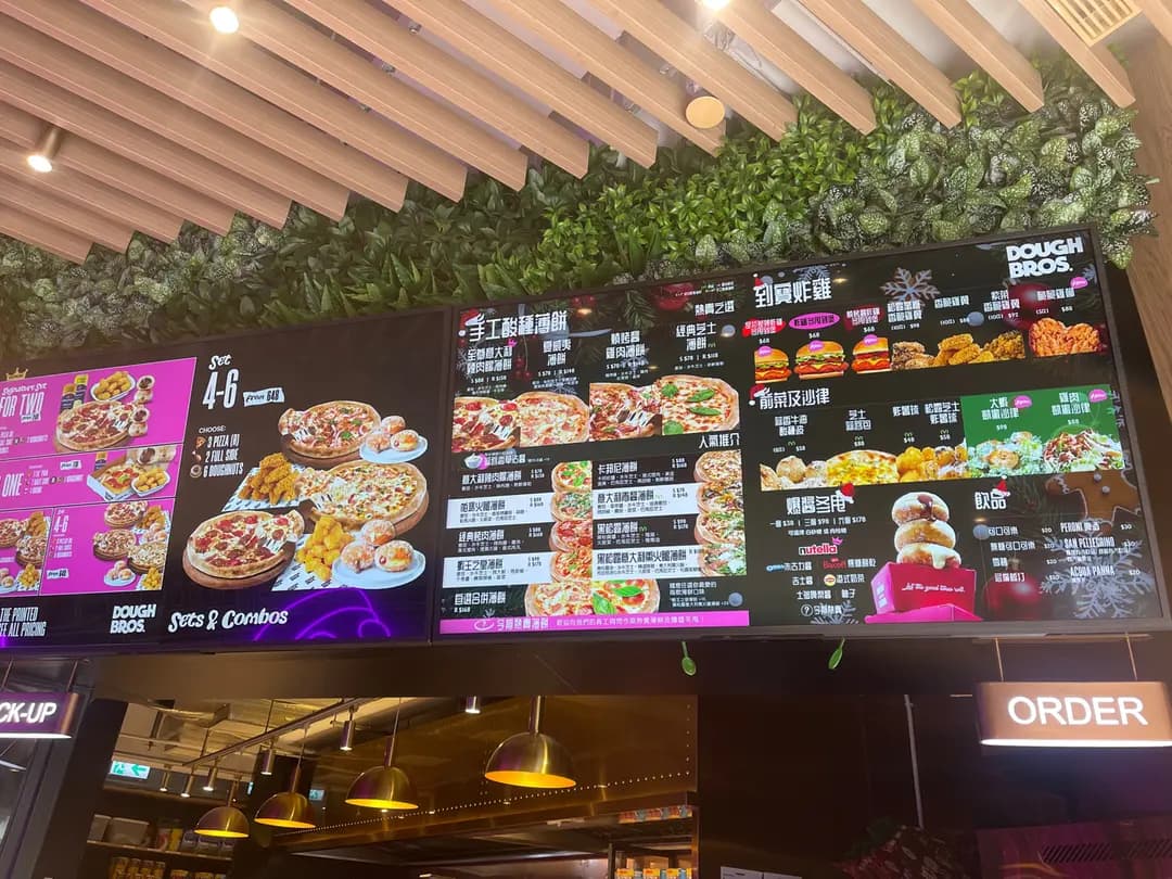 Dough Bros Pizza & Doughnuts (世宙商場) photo 5