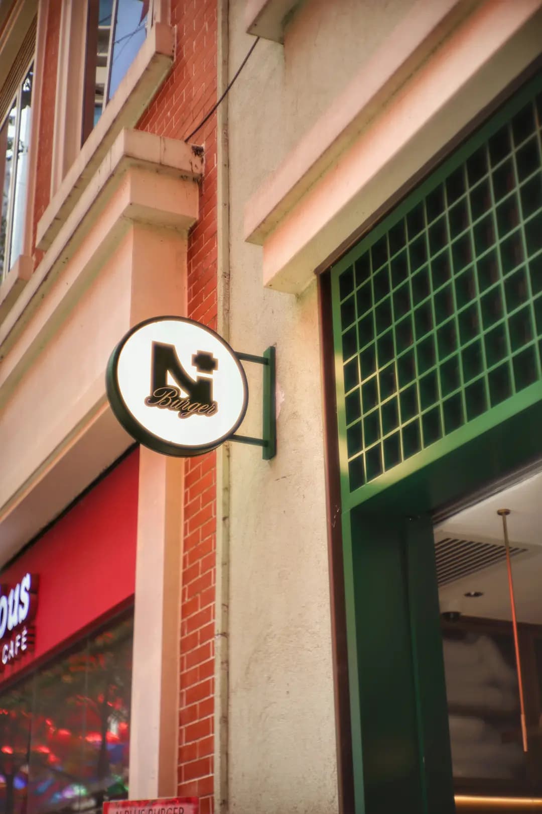 N+ BURGER (利東街) photo 1