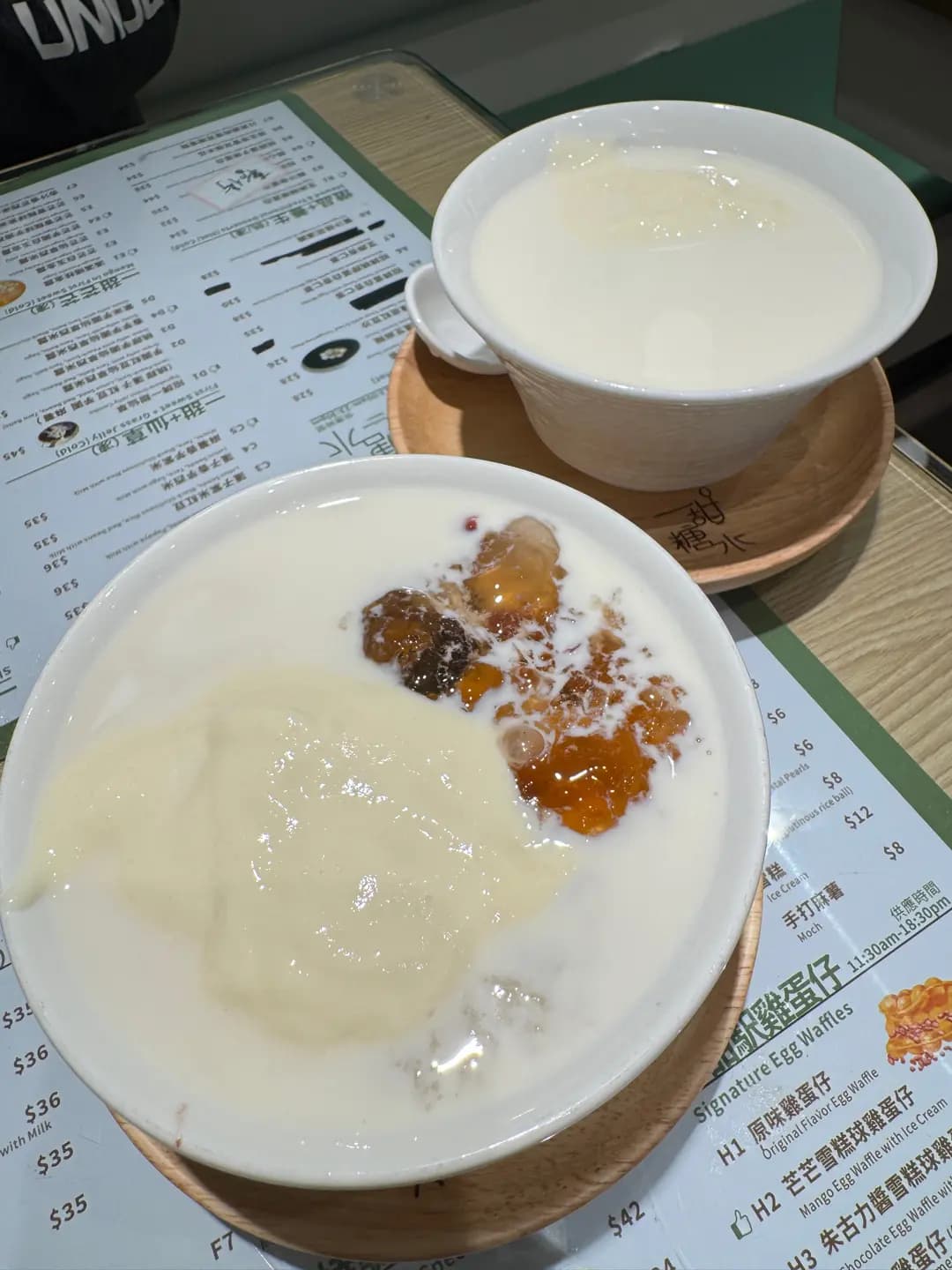 一甜糖水 photo 5
