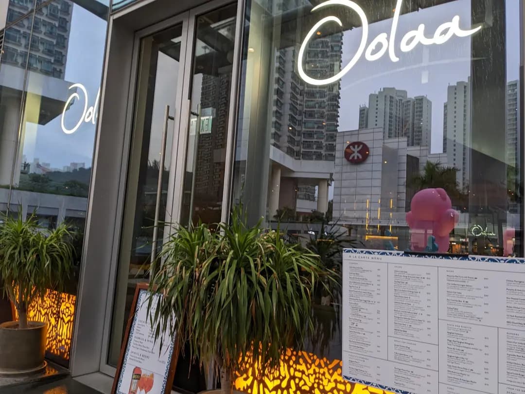 Oolaa (東薈城名店倉) photo 6