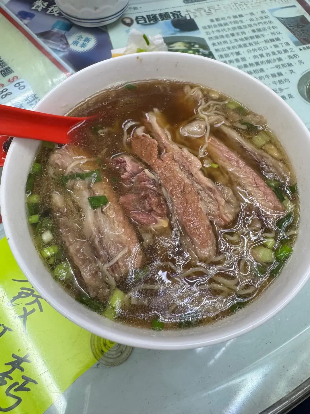 合隆麵家 photo 8