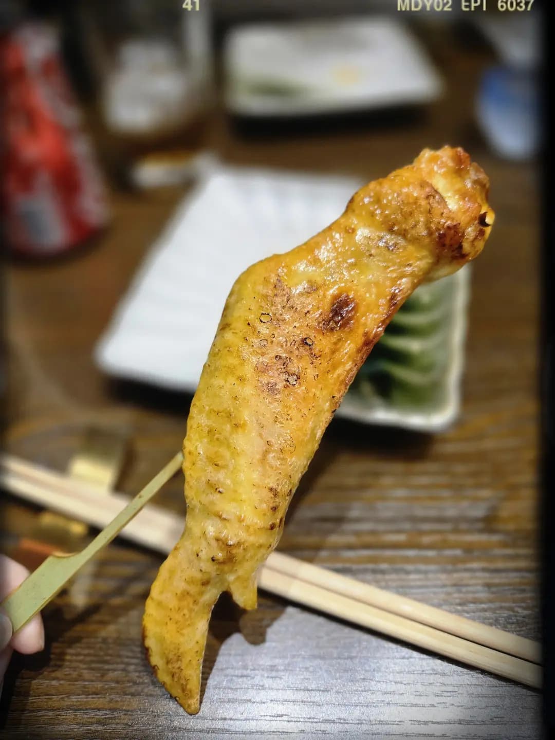 近畿 photo 3