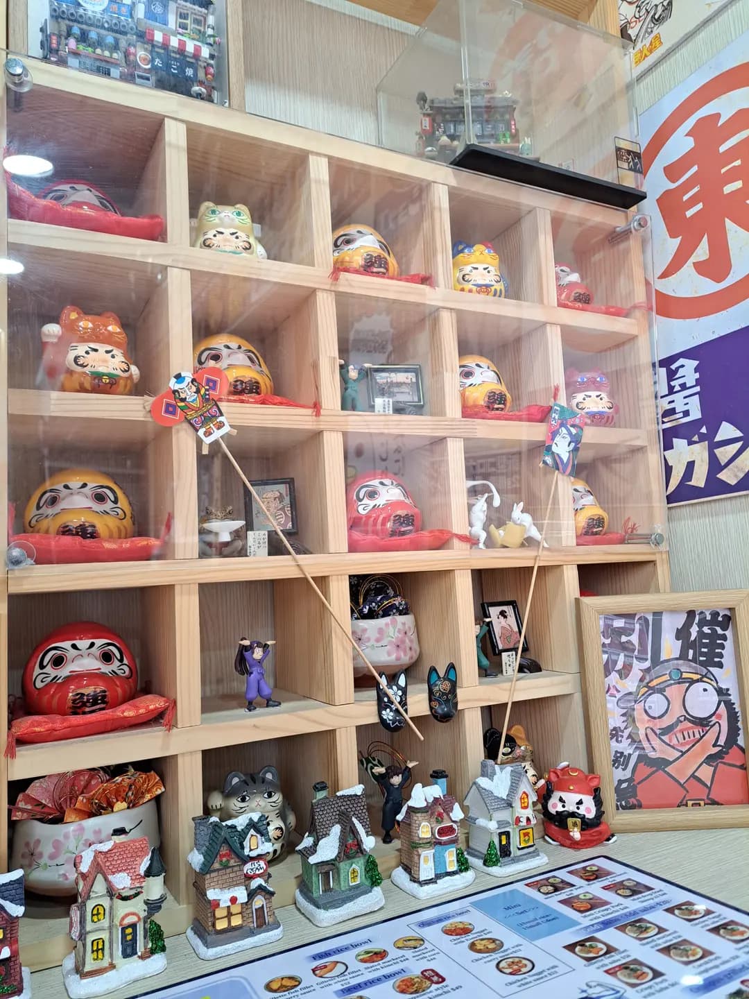 急便丼 photo 6