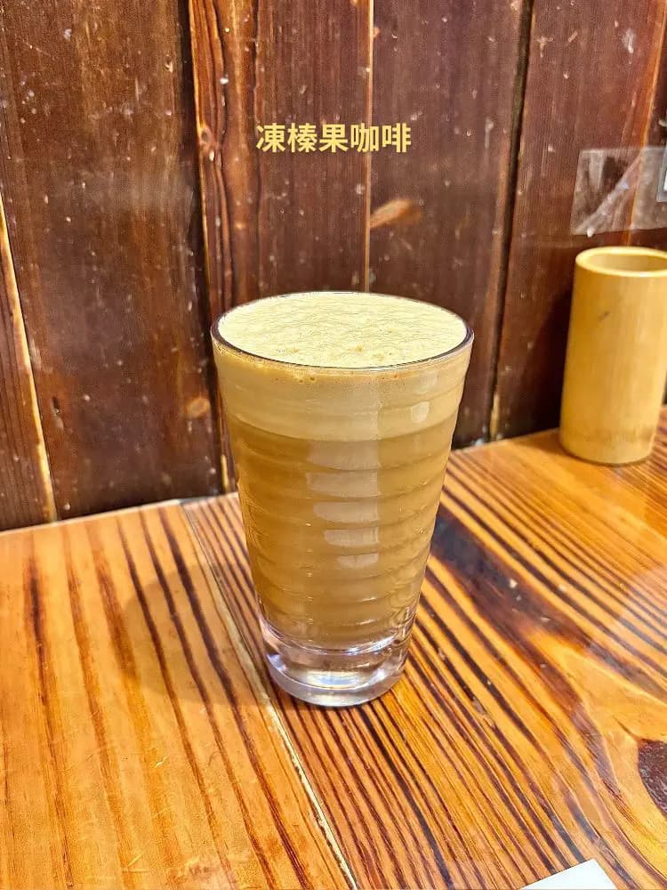 原燒 photo 4