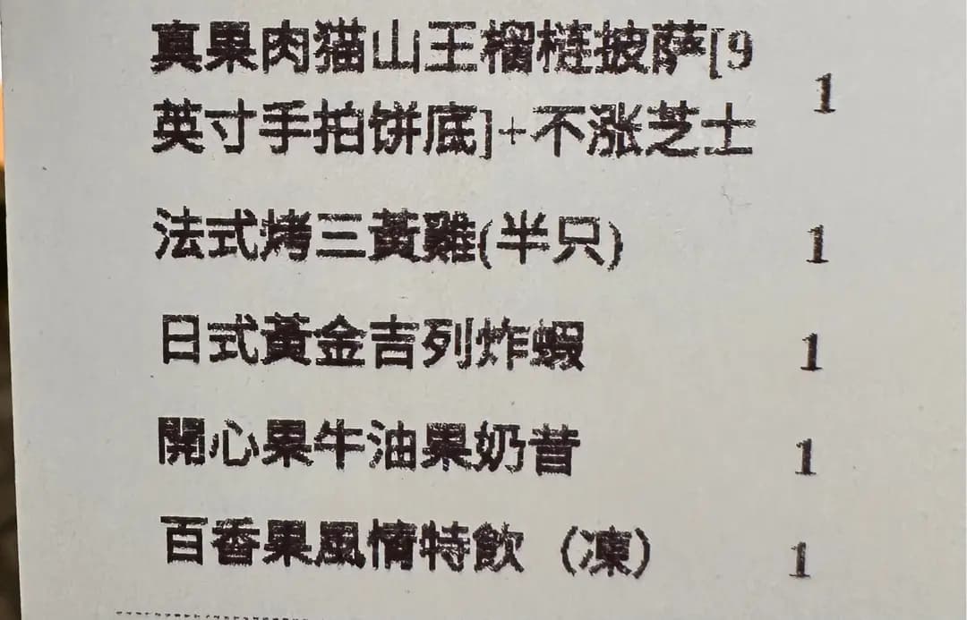 樂凱撒 photo 3