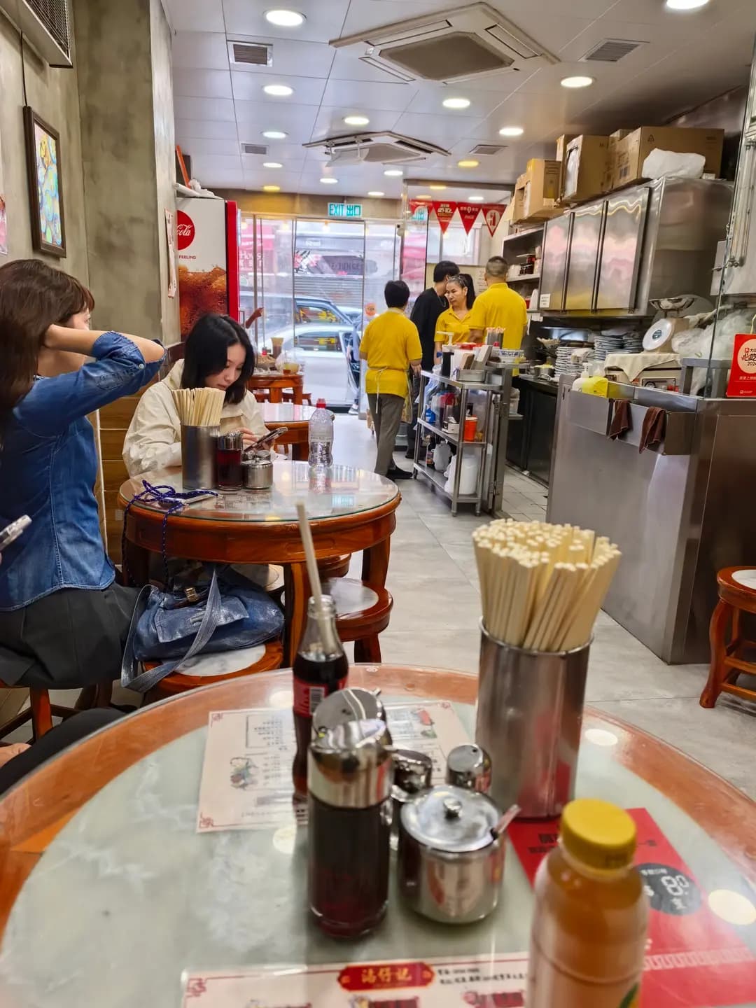 沾仔記麵食 photo 1