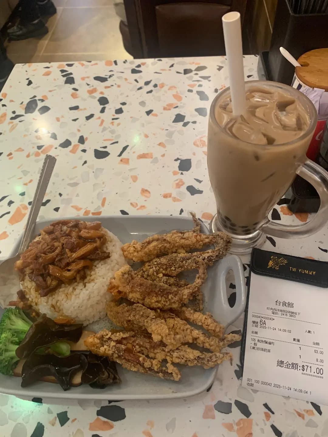 台食館 photo 5