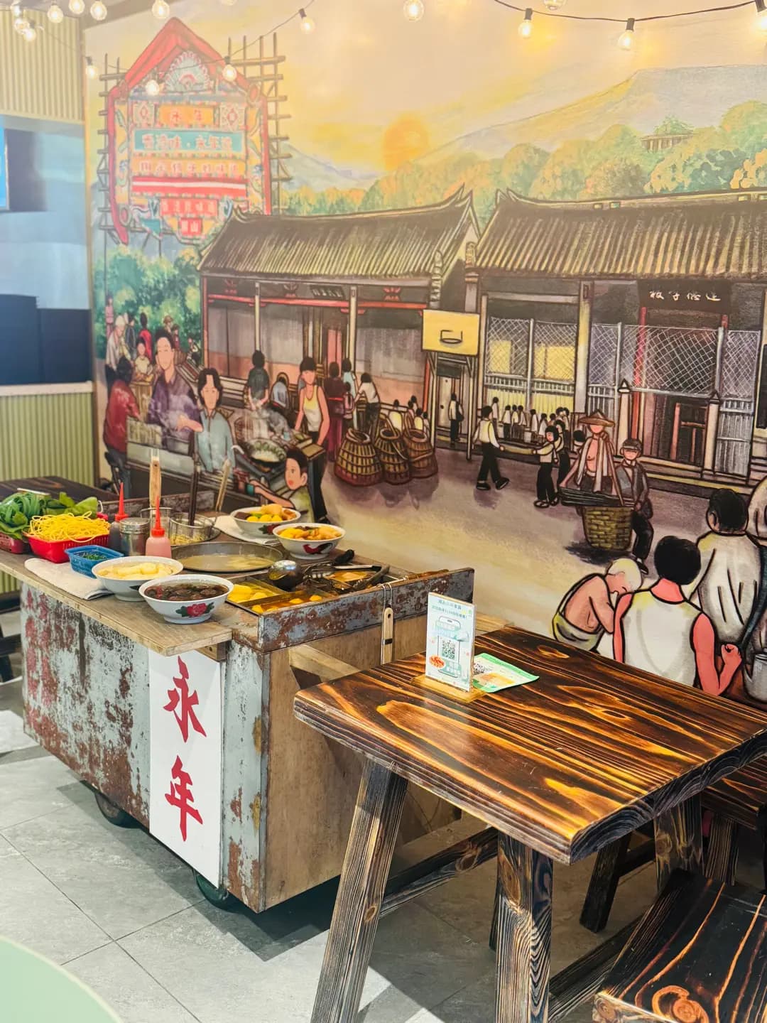 永年士多 (香港逸東酒店) photo 5