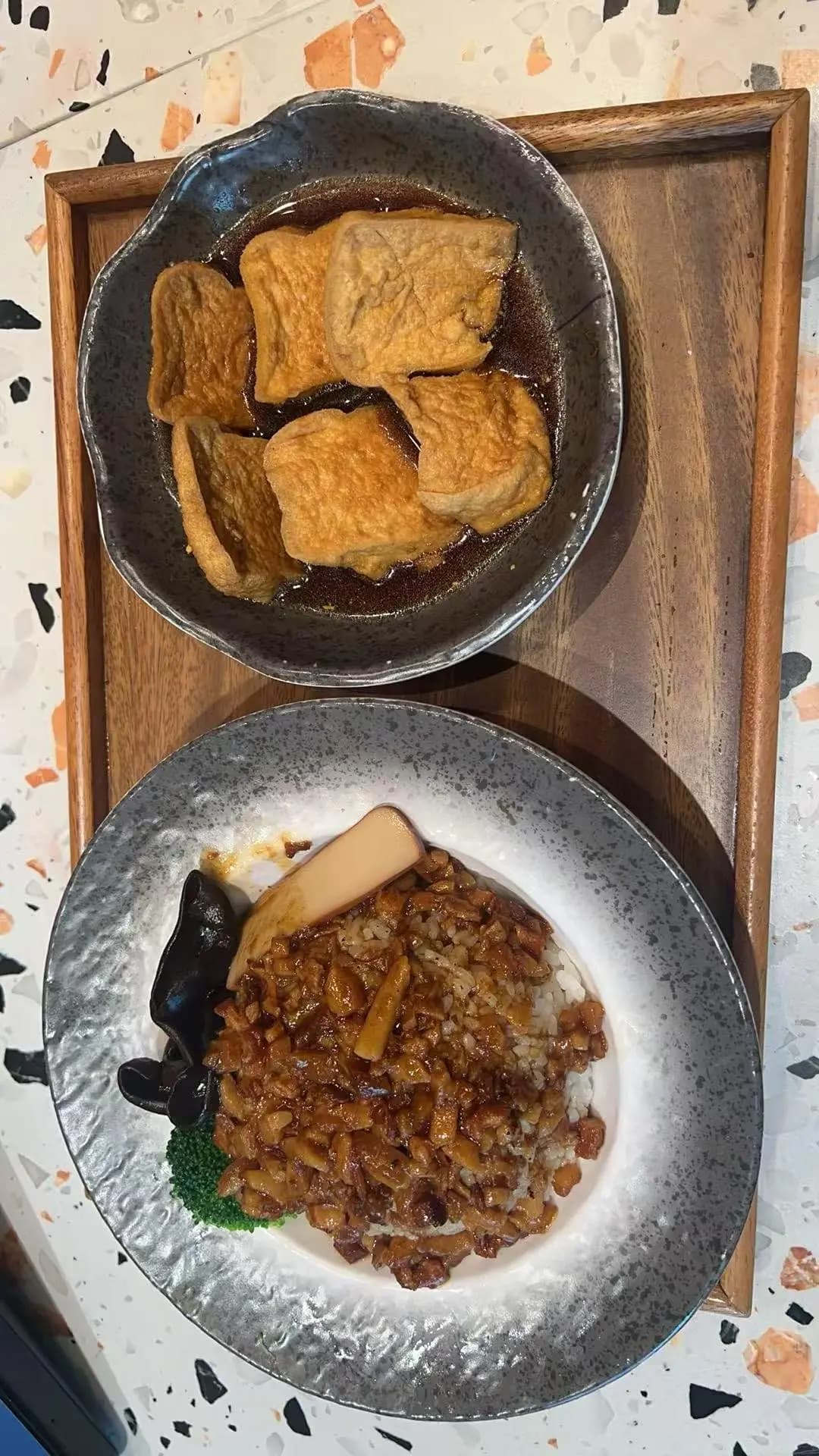 台食館 photo 3