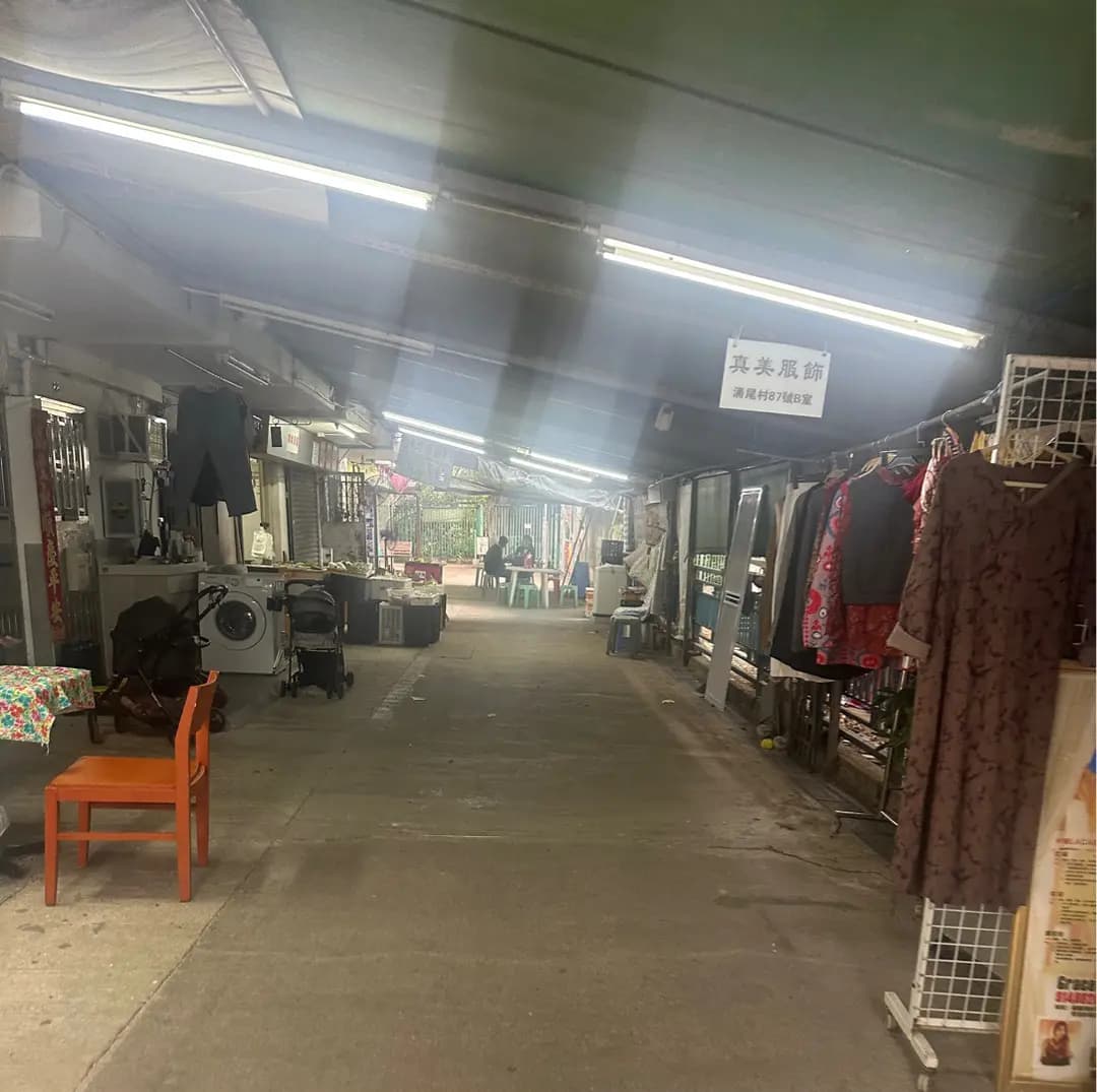 華記小食店 photo 7