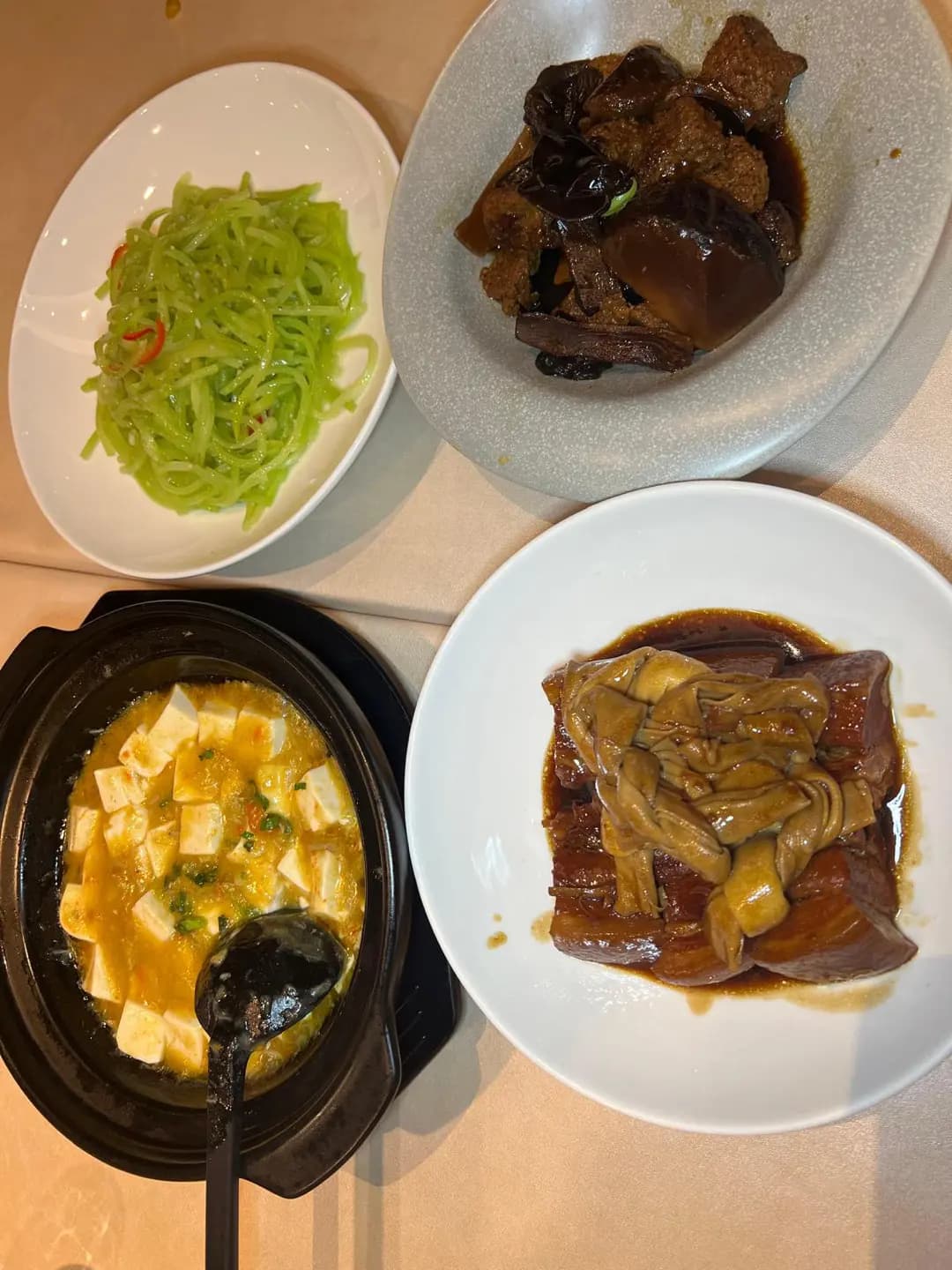 翡翠江南 photo 4