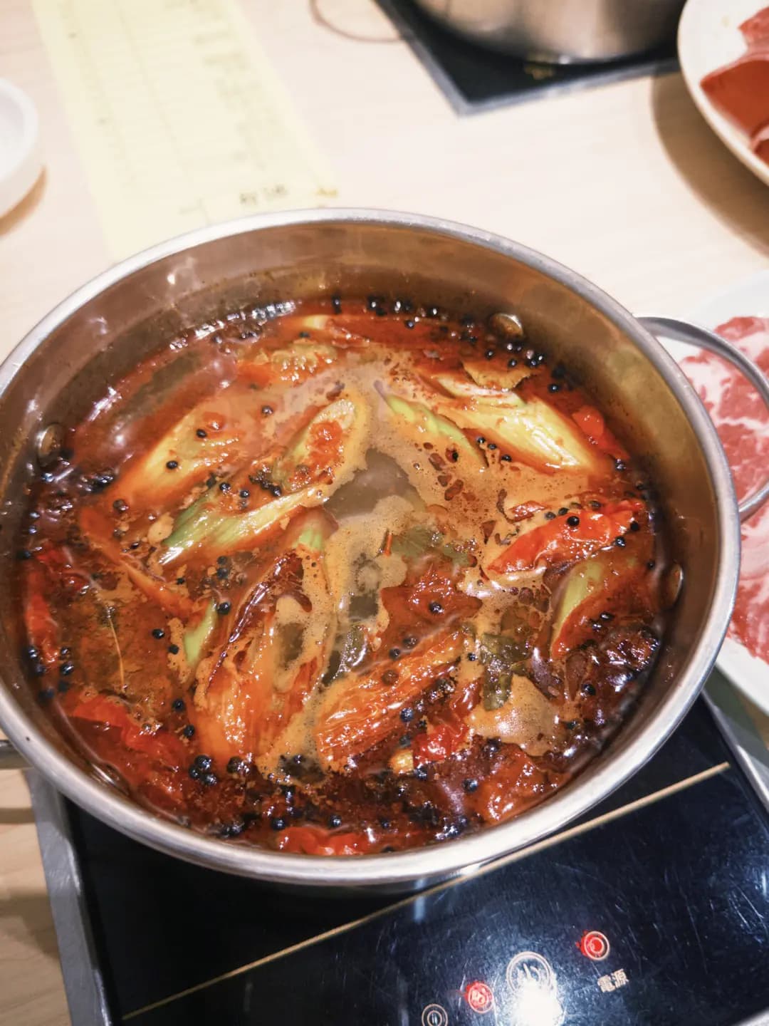 漁匡 (良德街) photo 1