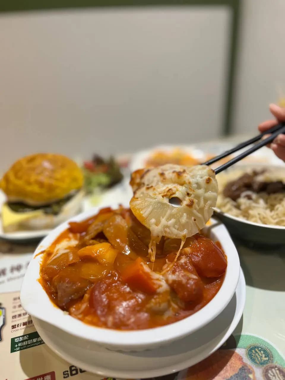 祥香園餐廳 photo 7