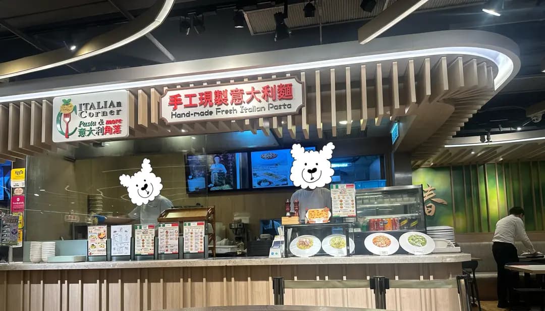 ITALIAN Corner Pasta & More photo 3