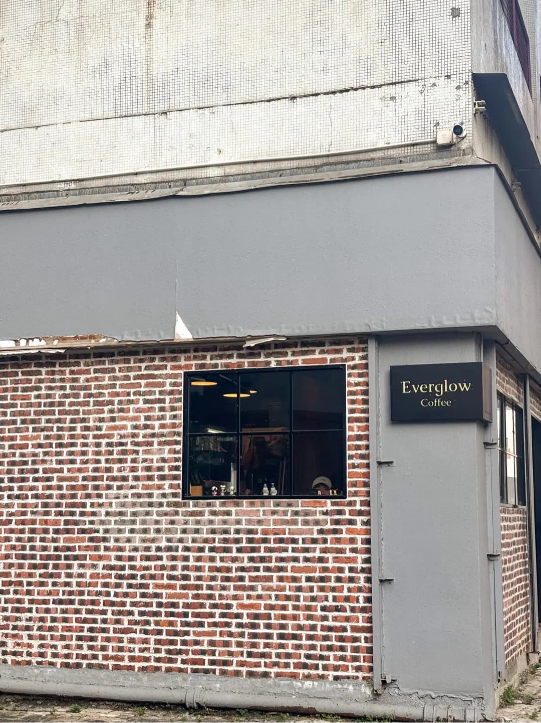 Everglow Coffee photo 1