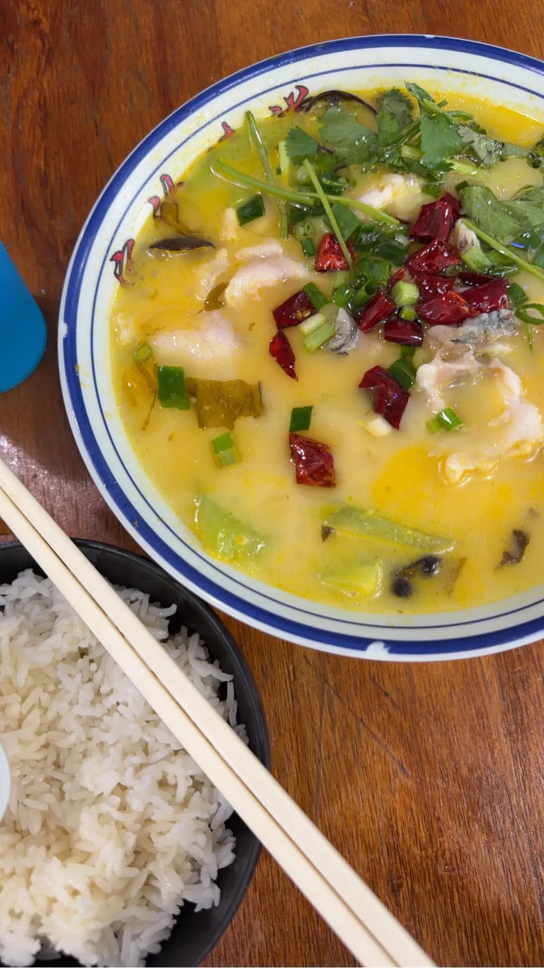 王公館川粵美食 photo 1