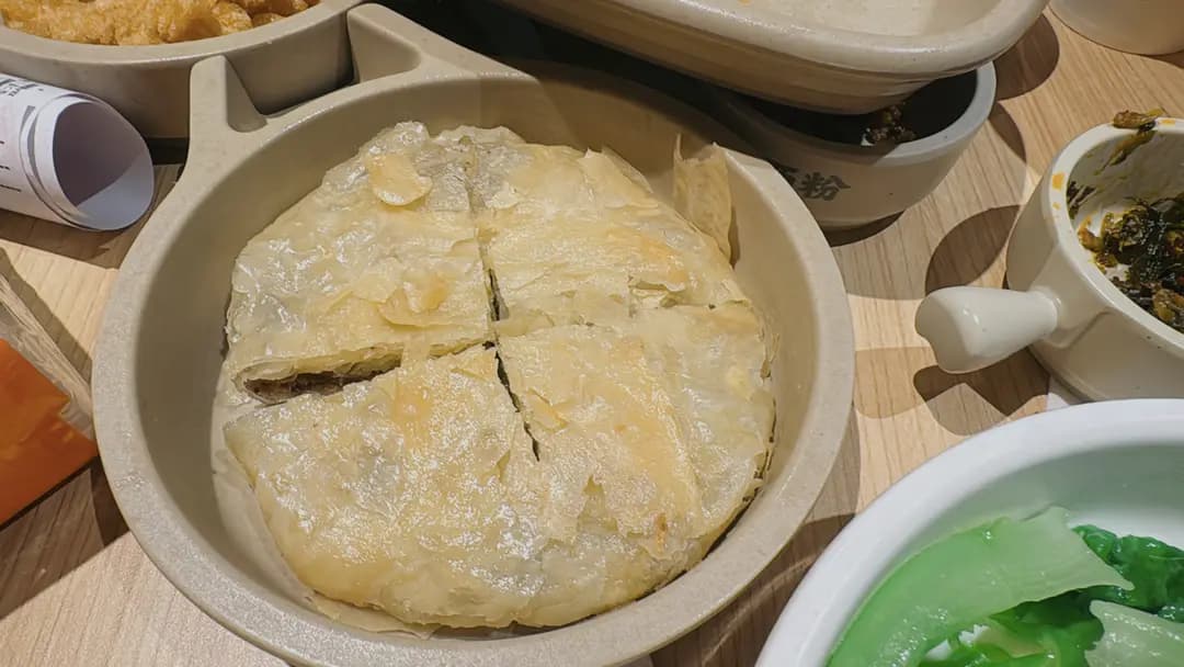三兩粉 photo 3