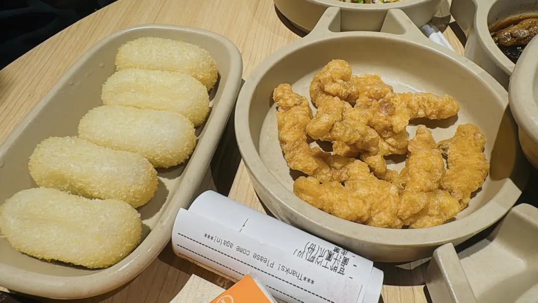 三兩粉 photo 1
