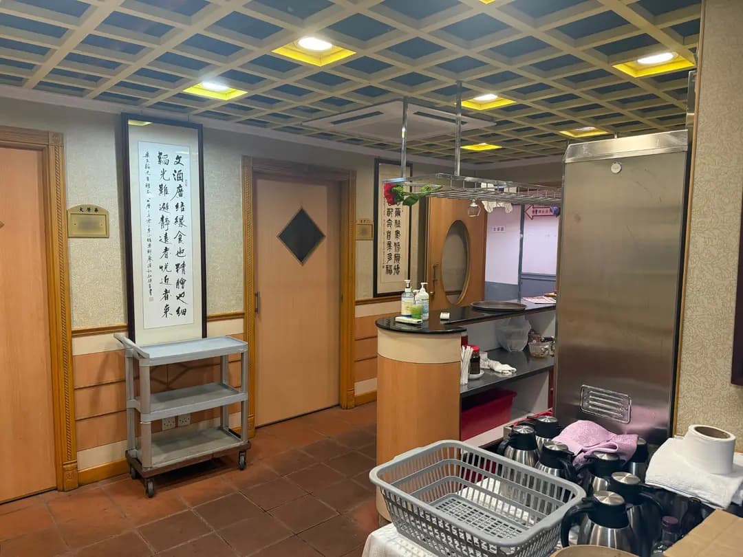 大榮華酒樓 photo 6