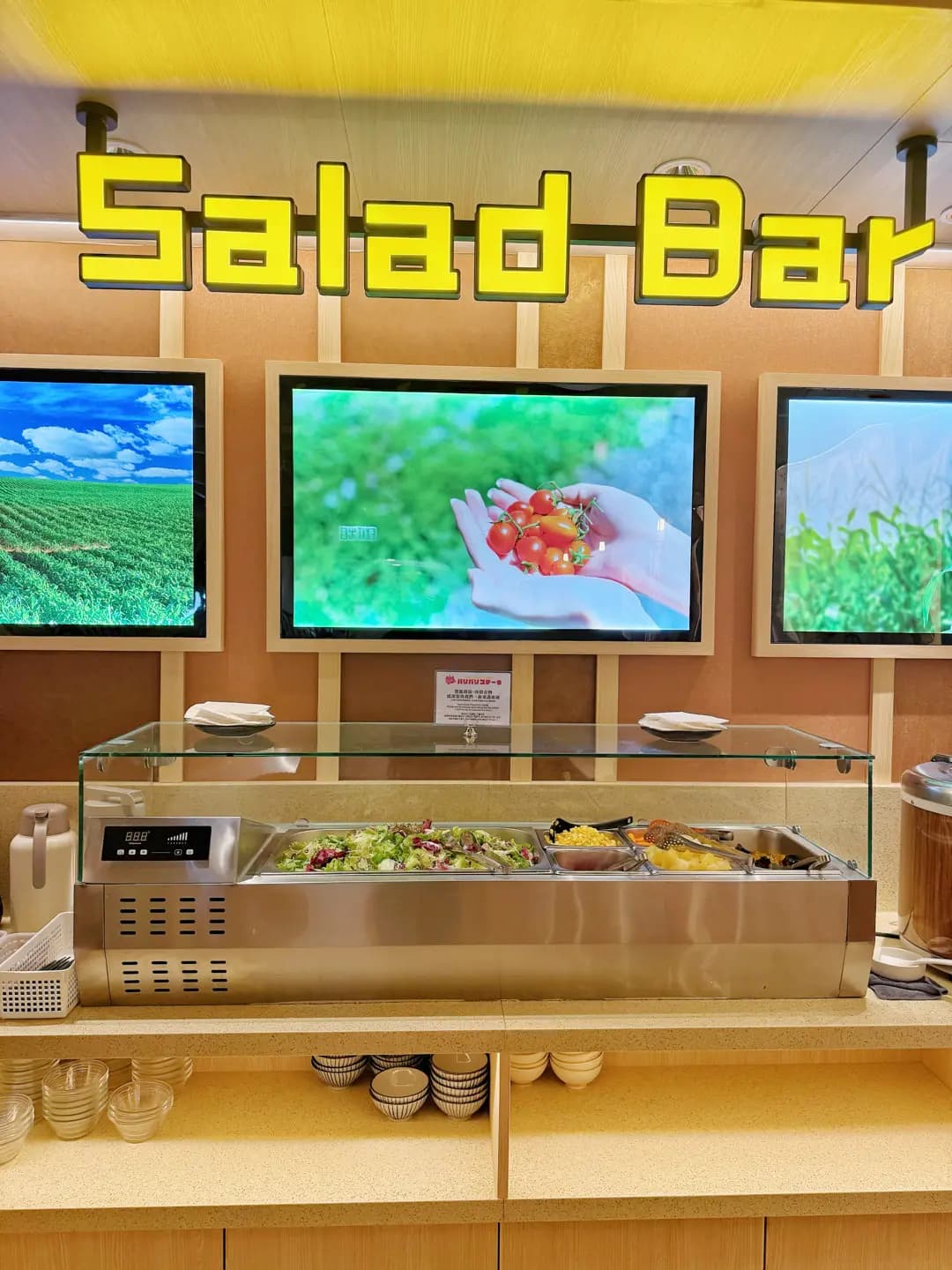 Bari Bari Steak photo 5