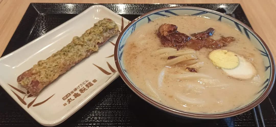 丸亀製麵 (青衣城2) photo 1