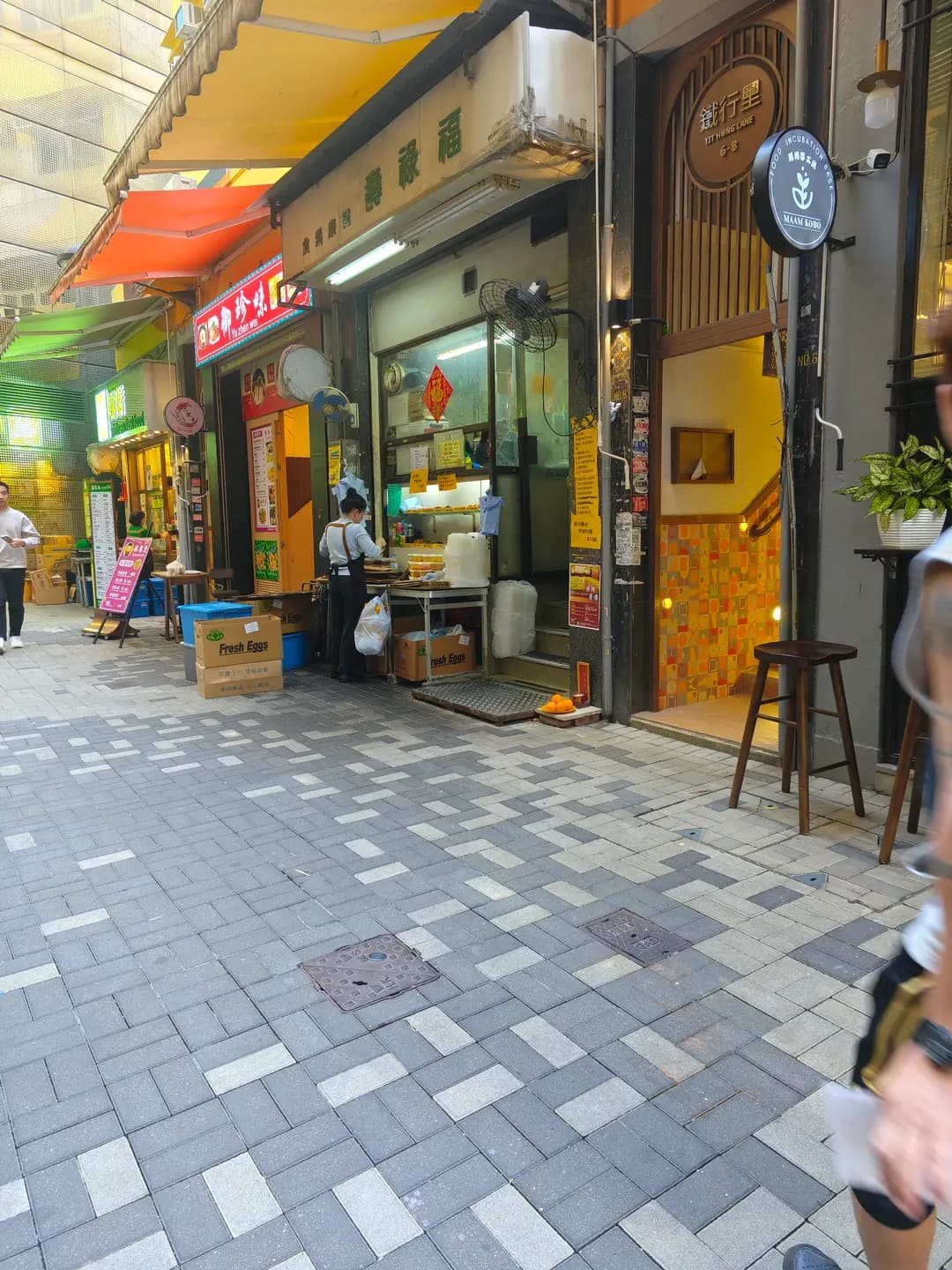 福祿壽健康素食 photo 4
