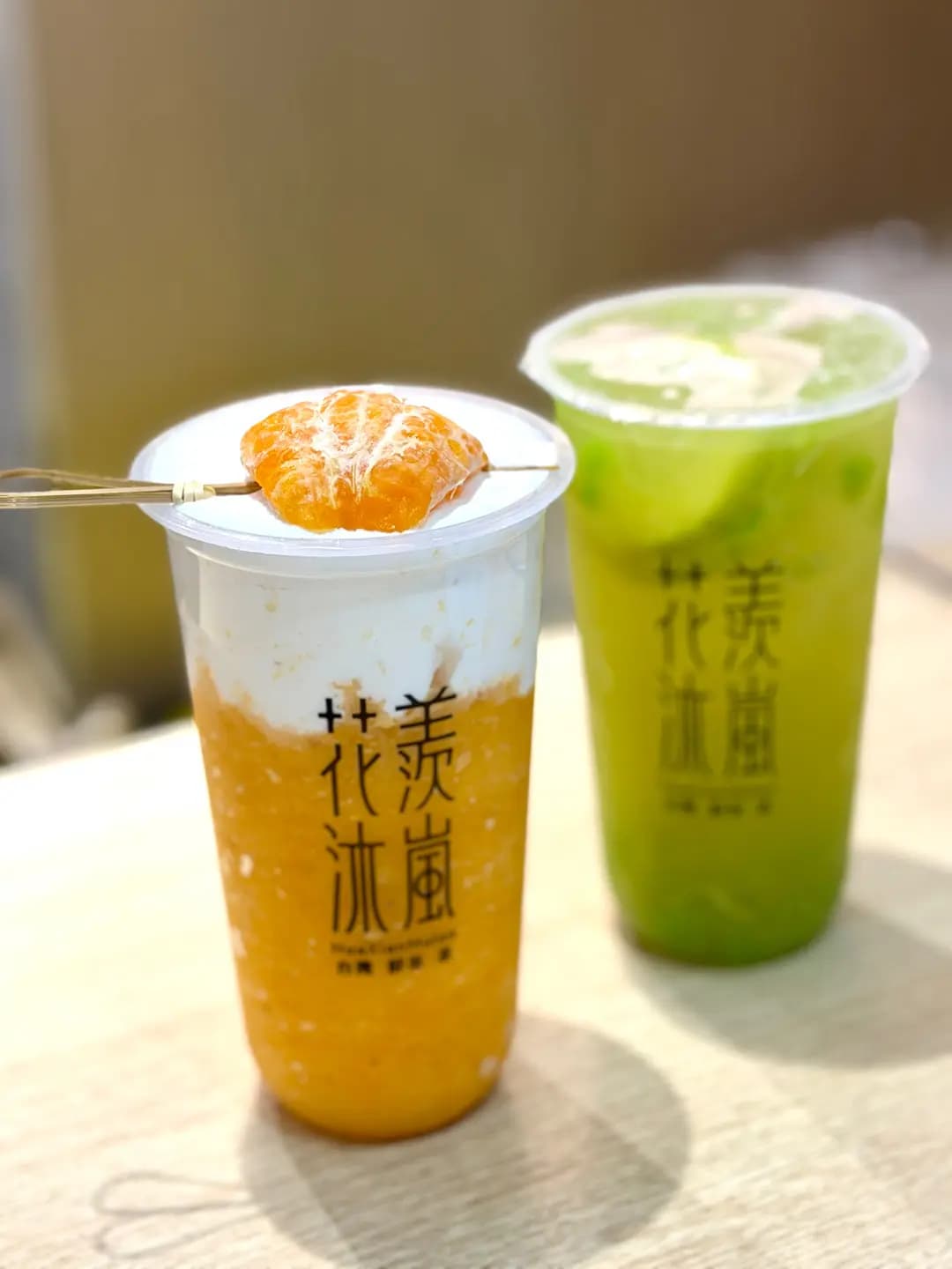 花羨沐嵐 photo 1