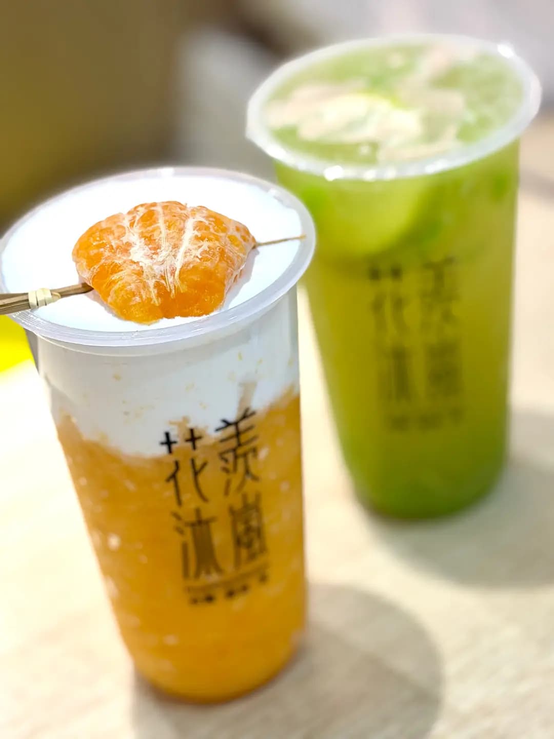 花羨沐嵐 photo 5