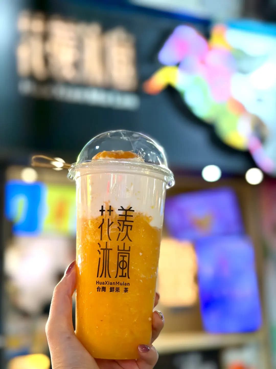 花羨沐嵐 photo 7