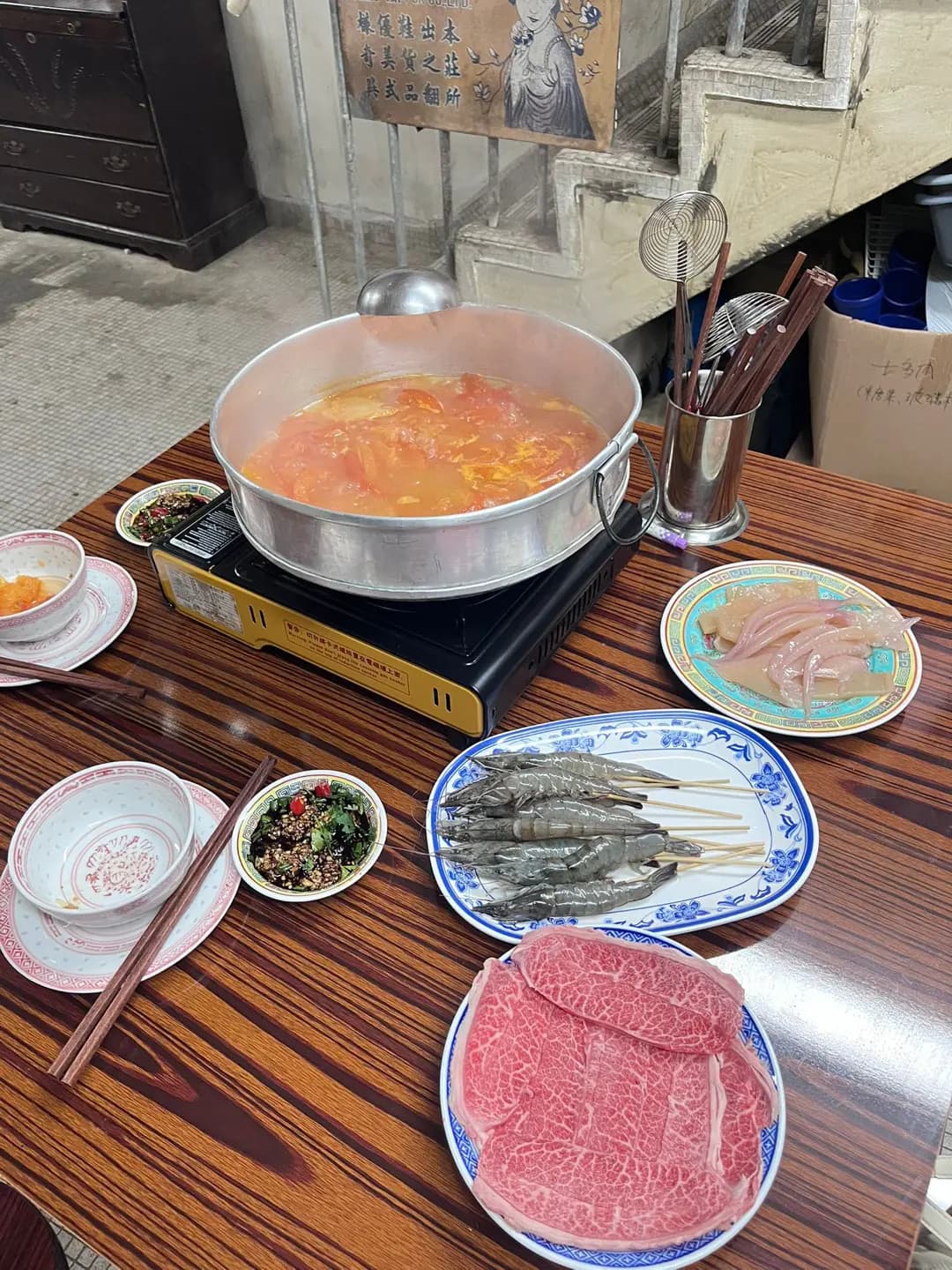 中環城寨火鍋 photo 7