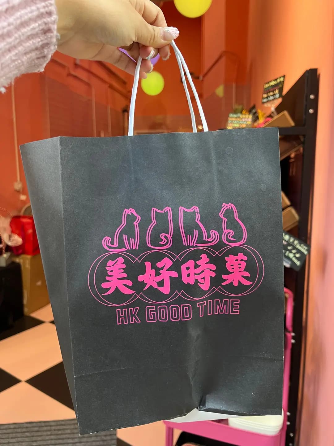 美好時菓 photo 3