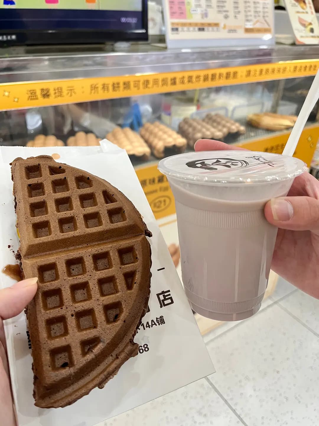 雞蛋仔專門店 photo 1