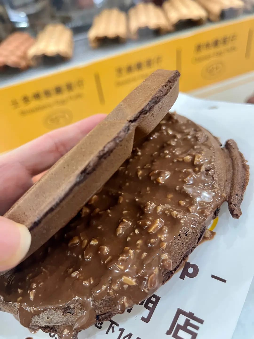 雞蛋仔專門店 photo 8