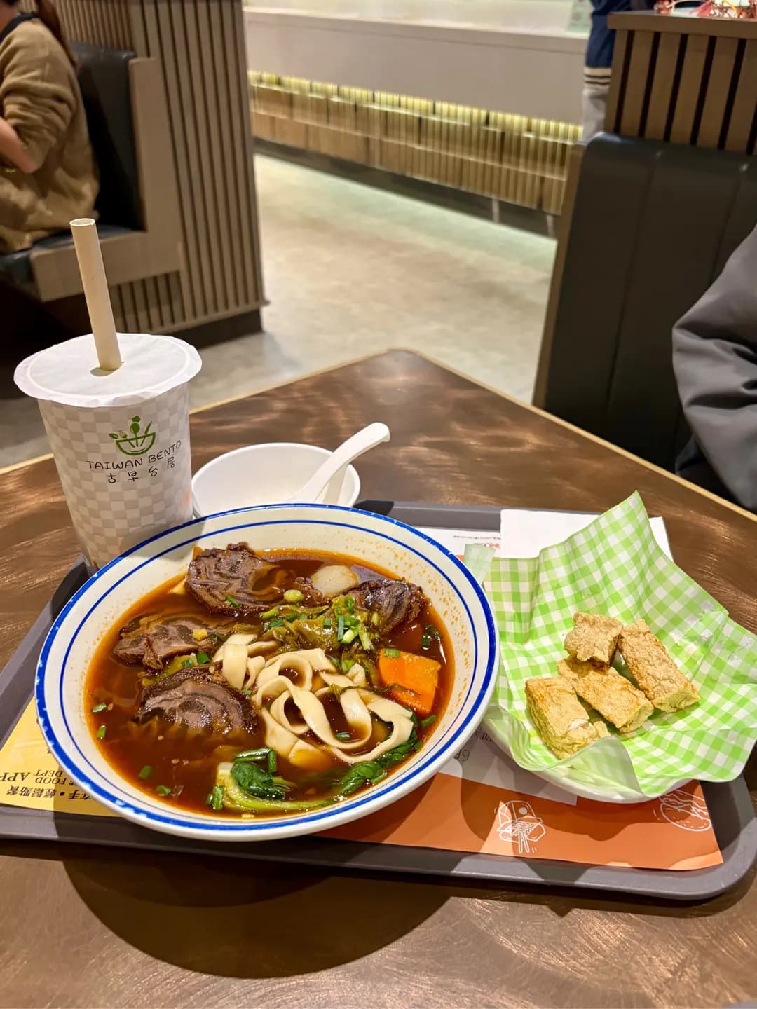 古早台居 photo 3