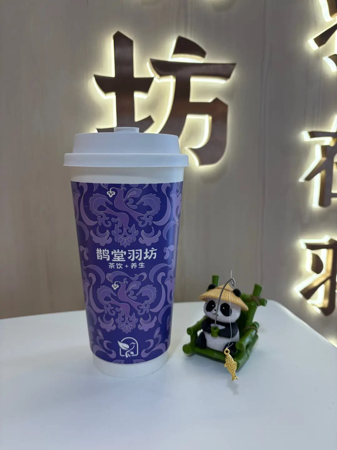 鵲堂羽坊 photo 3
