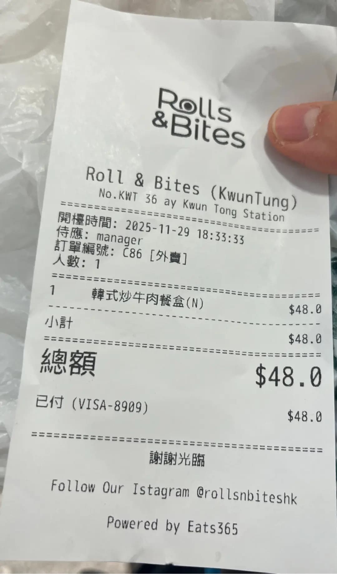 Rolls & Bites photo 2