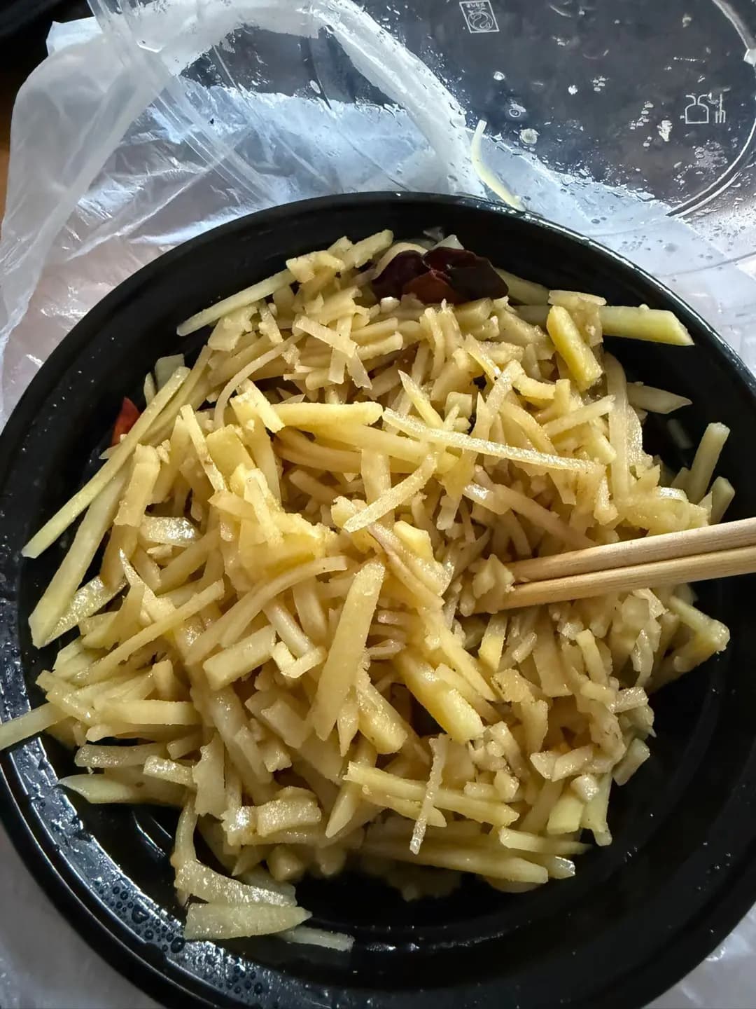 川香味 photo 1