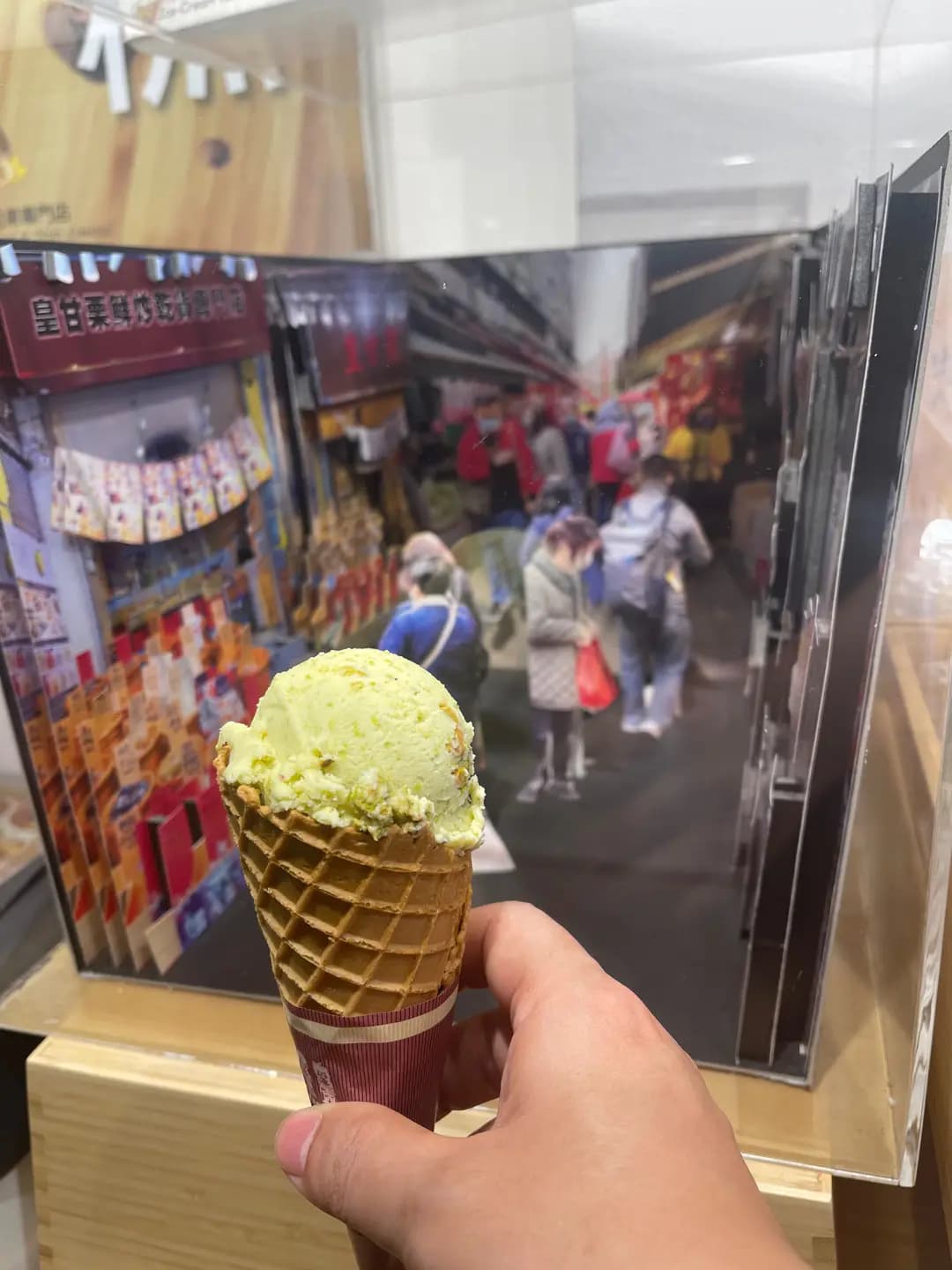皇甘栗鮮炒乾果專門店 photo 2