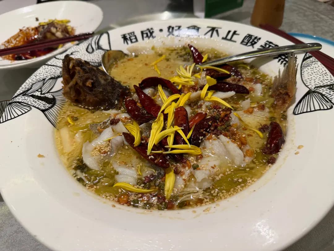 稻成 (東薈城名店倉) photo 1