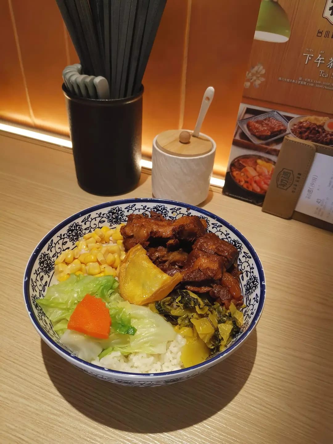 初遇 photo 4